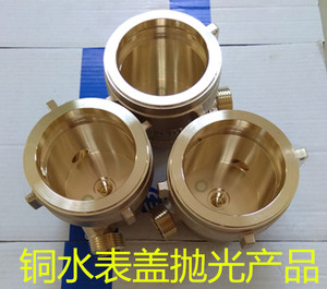 铜件抛光效果图